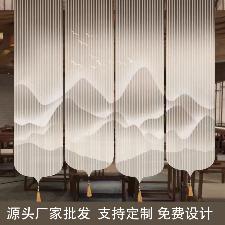 新中式茶室半透卷帘屏风中国风山水画电动软隔断窗帘遮光挂式纱帘