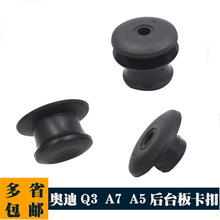 �m��춊W��Q3A7A5��̨���������忨�ۺ�̨����w���^�̶�����