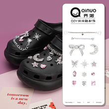 洞洞鞋配饰蝴蝶结星星闪钻月亮鞋花链条装饰扣配件适配crocs鞋扣