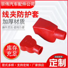 �ƿ�A���^���o���ƿ�����o����늳ؽ��^�^��ñPVC�^��ñ���o�w