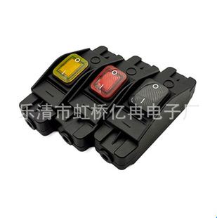 308 Waterproof Online Switch Box 617 Double-Cut High Current High-Power High-Temperature Resistant Online Switch 16A30