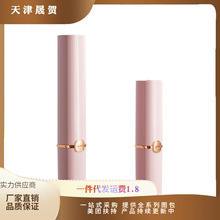 �����ں��mini/Pro��Ƶ�𶯰�Ů����ο��������Ȥ�������������