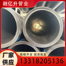 HDPE������ˮ��DN160SN8�ܵ�����ɶ�Դͷ����ֱ���ɽӴ��ӹ�