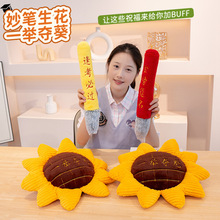 ��P����һ�e�Z��ë�q��ż�꿼���^����}���P�������տ��߿��Y��