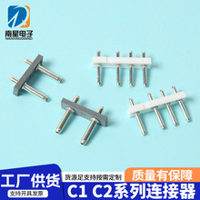C1 C2����B������ɫ�l���B�����匦�������B�������l