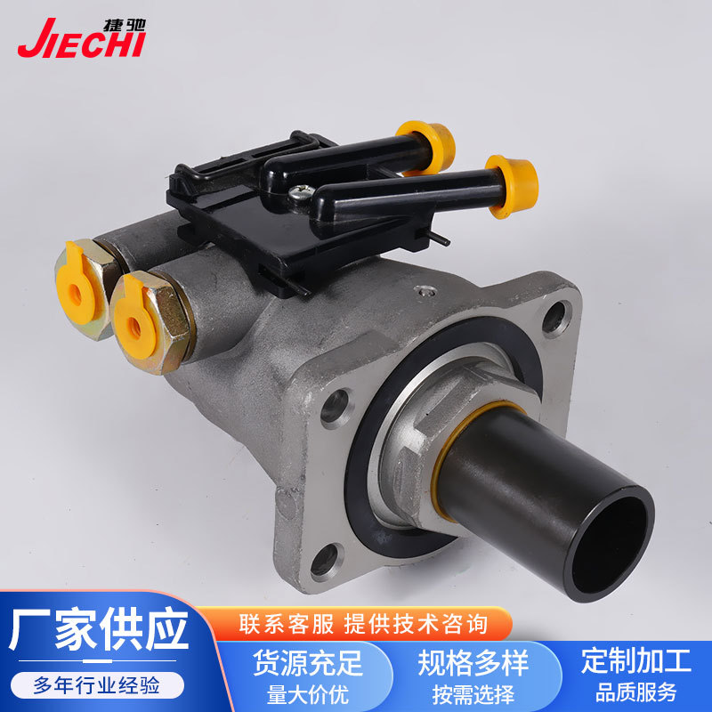 Brake Master Cylinder M101 For Aoling Jyun I Light Truck 1105935500013