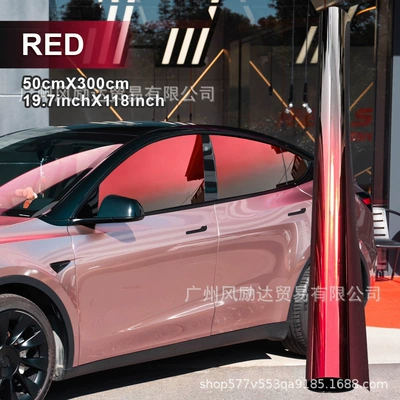 Automotive Film and Anti-Peeping Car Window Sunshade Film
