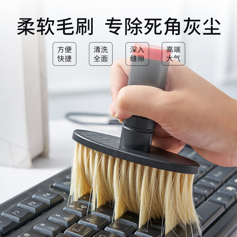 Car dust brush air conditioning air outlet interior detail brush keyboard cleaning brush soft hair brush gap dust brush Car dust brush air conditioning air outlet interior detail brush keyboard cleaning brush soft hair brush gap dust brush