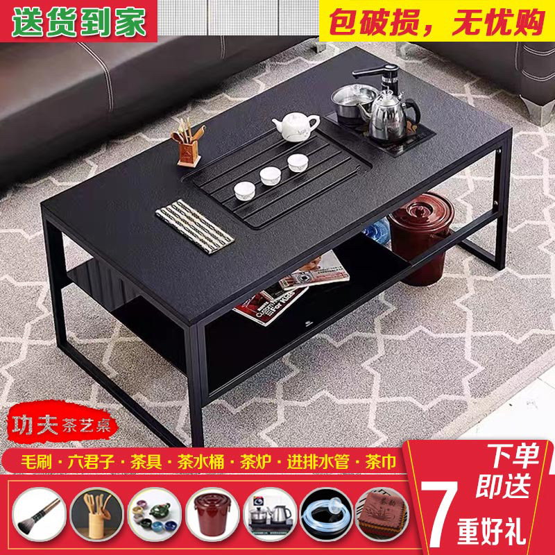 Mesa de té de piedra de fuego tabla de roca kung fu mesa de té de oficina sala de recepción comercial moderna combinación de mesa de té de piedra volcánica de hierro forjado