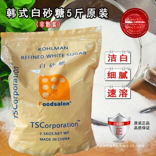 �n����ɰ���nʽtsɰ�ǿ��ȵ���決�̲�꼚��5��С���b2.5kg����
