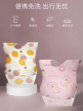 һ���ԋ��׃�����������ˮ����ܛС������ˮ��ͯ��ϴ�����y�