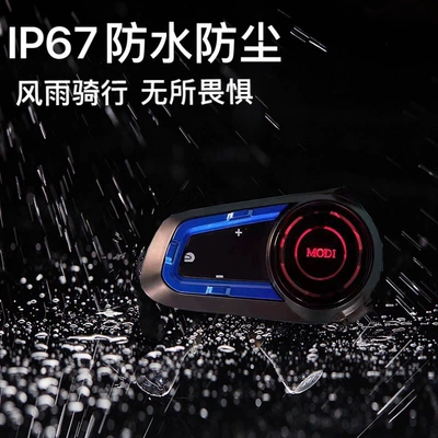 Motorcycle Helmet Bluetooth Headset Motorcycle Helmet Headset