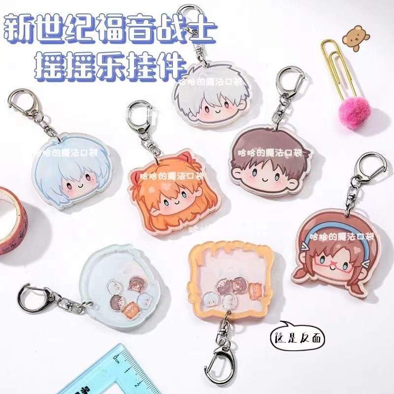 New Century Evangelion Pendant Rocky Music Asahi Asuka Peripheral Keychain Backpack Hanging Ornaments