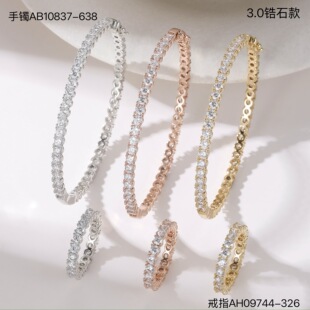 3.0��Ȧ�M䆱��W�p���ʯ���C���p���֭hȫ�W���u���C�����U��
