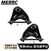 �������Ʊ��׼� ����ѩ���� S10 GMC S15 K620261 K620260 2pc