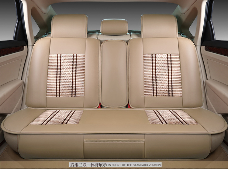 Cross-border Foreign Trade Surrounded Four Seasons General Leather Car Cushion Summer Ice Silk Car Seat Cover Five-seat Car Cool Mat