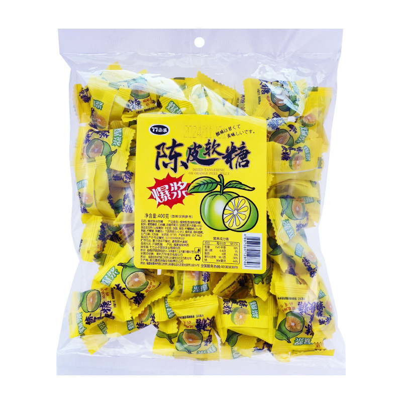 爆裂みかんの皮キャンディ 新会みかんの皮グミ 梅ゴムフルーツ詰め合わせ キャンディスナック バルク 500g|undefined