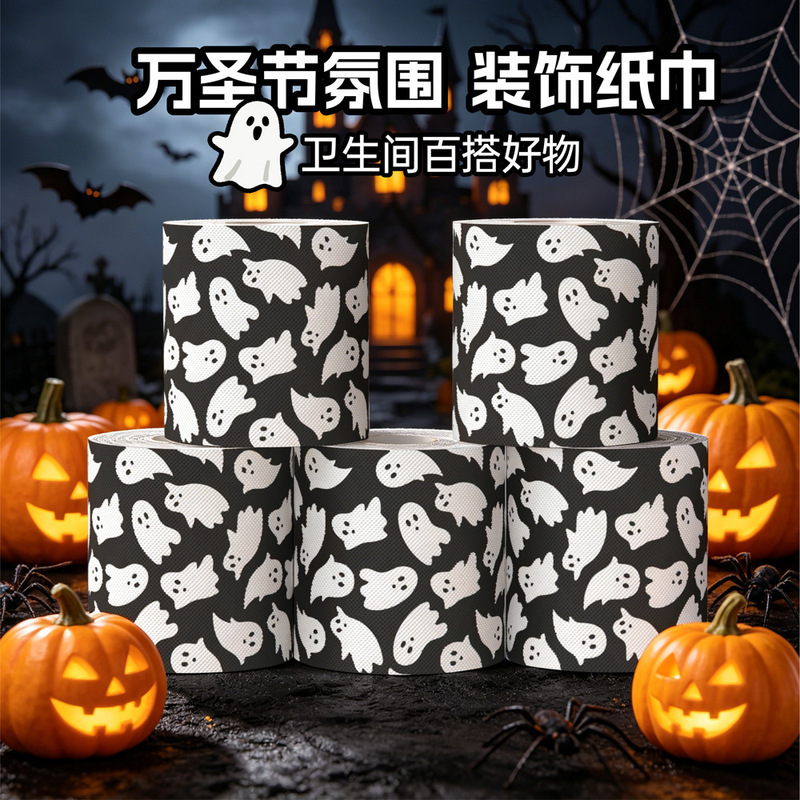Cross-Border Export of Halloween Ghost Print Toilet Paper, Halloween Quirky Gifts, Toilet Paper, Pumpkin Festival Decorative Paper Towels Cross-Border Export of Halloween Ghost Print Toilet Paper, Halloween Quirky Gifts, Toilet Paper, Pumpkin Festival Decorative Paper Towels