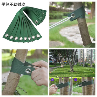 Cross-Border Tree Fixing Belt with Eyelet Buckle Strap, Multi-Functional Green Plant Tree Fixing Belt, Nylon Material Windproof Tree Belt