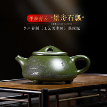 һ���������d�ֹ�ī�G����ɰ�����ҿ� ƽ����녾���ʯư��؆Ή�