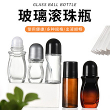 30ml50mlʹ�L�L��L��ƿ��ɫ���Ϳ�ƿ͸����Ħ�ʹ�L��A������ƿ