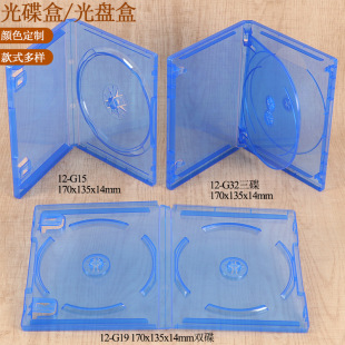 DVD��P�� �����p��CD�Α��  �D�Q���Α��  �ɲ����ʼ������