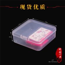 SֱN ͸ϺwPPСռ{аb