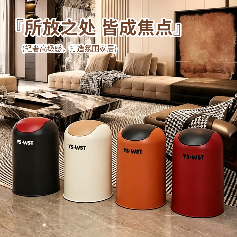 Yongsheng 2026 Light Luxury Double-Sided Flip-Top Household Kitchen and Toilet High-End Sanitary Bin Yongsheng 2026 Light Luxury Double-Sided Flip-Top Household Kitchen and Toilet High-End Sanitary Bin