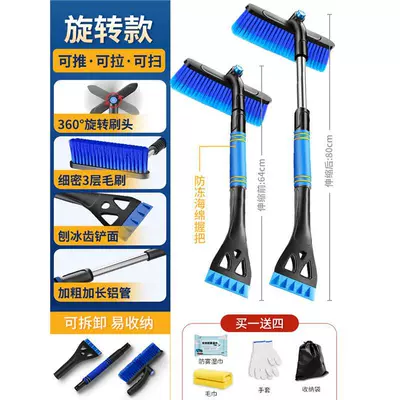Removal Tool – Kempinq və səyahət - upgraded-alloy-model-blue-2-packs-of-anti-fog-wipes-comes-with-gloves-car-wipes-storage-bag