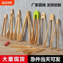 ����A�ӏN��ʳƷ�A�͸ߜؼ�ţ�ŊA����A�����A�����C��A����