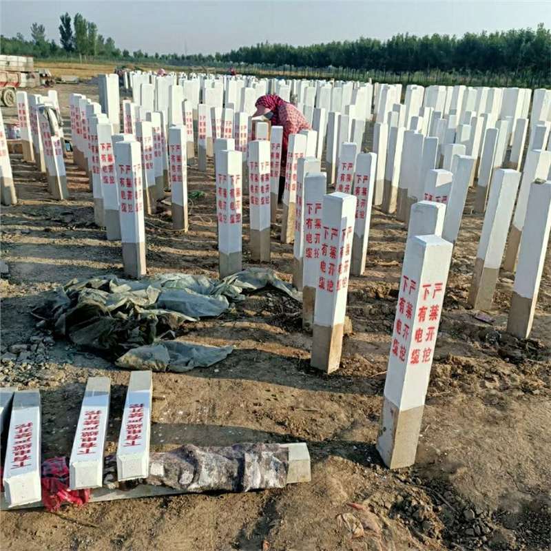 山东莱芜水泥标志桩警示桩电缆桩监测标石百米桩界碑铁路AB桩标志