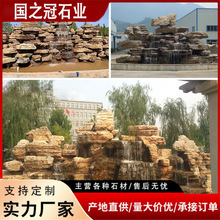 大型景观石出售雪浪石公司广场小区风景石头门牌石影壁刻字石材