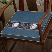 中式椅垫坐垫红木沙发椅子垫刺绣实木餐椅圈椅座垫茶椅垫凳子垫子