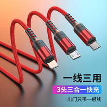 �S�� ��������һ�����������m���O����׿ type-c����һ�֙C��늾�