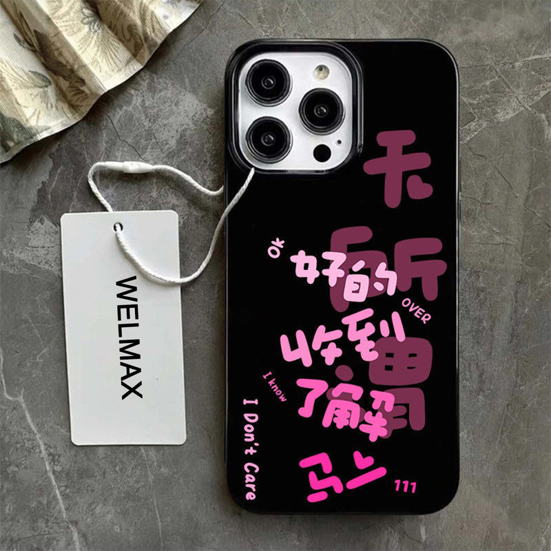 Suitable for Apple Mobile Phone Case Xiaoxin iPhone Mobile Phone Case with Mirror Apple 16 Mobile Phone Case Opaque Mobile Phone Case Suitable for Apple Mobile Phone Case Xiaoxin iPhone Mobile Phone Case with Mirror Apple 16 Mobile Phone Case Opaque Mobile Phone Case