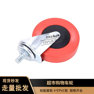 �Wʽُ��܇݆��  4�����SPVC�_݆ ����܇݆�� 60L����܇�_݆