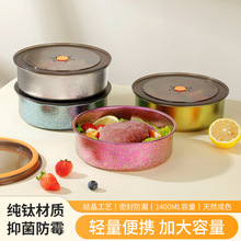 ���ü��ʳƷ�����r�п羳����¶�I�����΢���t���ñ�����߱�