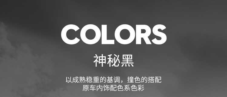 2026 model Fangchengbao Titanium 3 seat covers, full coverage, all-season use, 26 models Titanium 3 seat covers, fast-charging version car seat cushion