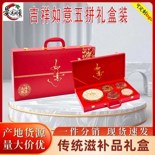 ��������¹��Ƭ¹��Ƭ��ƴ�Y���b����Ƭ�t��Ƭ�FƤʯ�����a�YƷ