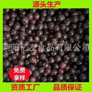 �F؛���l �����b����ڼӁ�  �ك��ڼӁ�