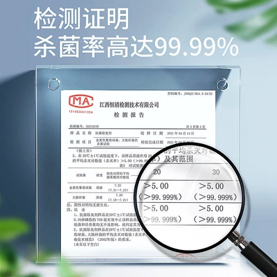 Air cooling agent for vehicle and Sterilizing Spray, Car Air Freshener