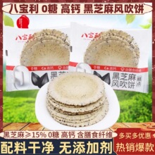 �ˌ���0�Ǹ��}��֥���L���500g�����AɃ��r���fС�����e��ʳ