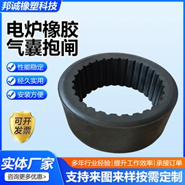 工农业塑料;其他橡胶气囊;其他液压机械