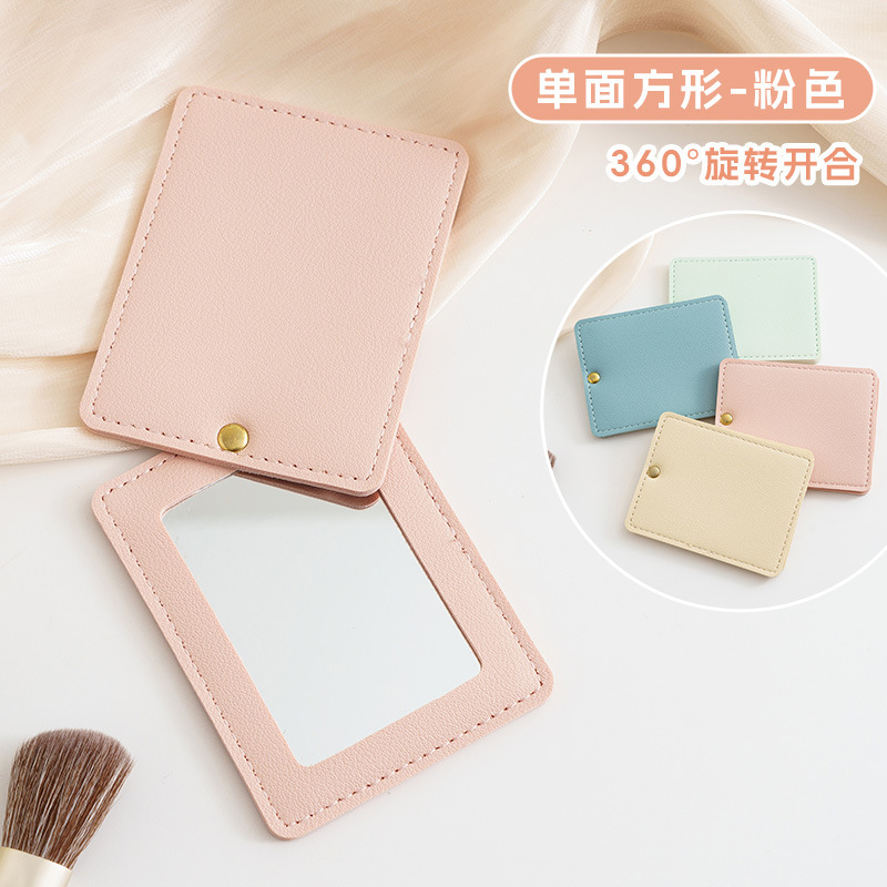 化妆镜折叠便携ins小圆镜旅游创意简约小巧pu随身镜定制奖励礼品|undefined