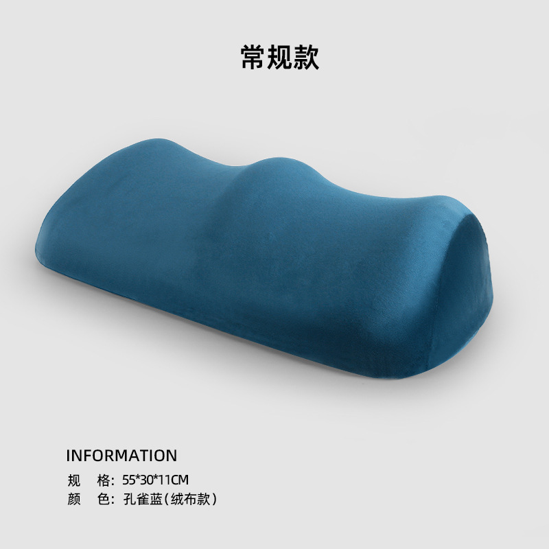 벨벳 피콕 블루