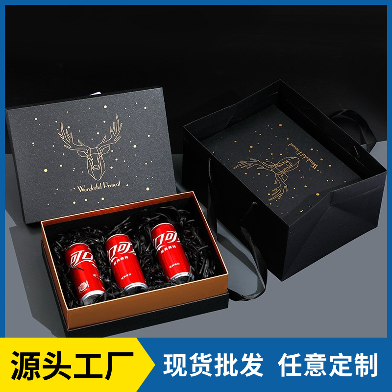 壹鹿有妳禮盒空盒批發 聖誕節日禮物包裝盒 香水口紅生日禮品盒
