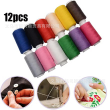 12�pɫ�๦���ֹ��p�x/�C�p�x�bp�x��DIY�p�x��ˇƷ