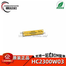 ԭװ��Ʒ HC2300W03 800MHz - 3800MHz 100W 3dB90&deg;��ϵ���