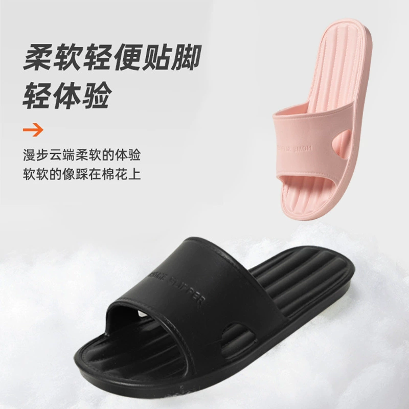Летние 2025 новые стильные простые женские тапочки для дома, комнатные, для отдыха, нескользящие, с толстой подошвой из EVA, не вонючие, парные тапочки для ног.