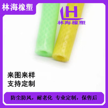 ���S��܇���z�� ��܇���b ů�L�� �����l���a�͸ߜ�������չ�